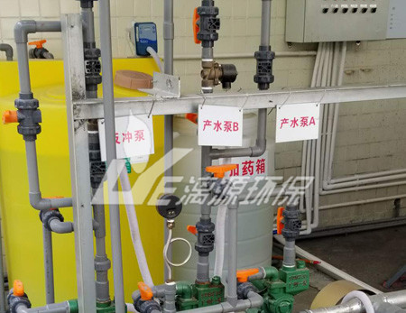 化工廢水處理的新型催化微電解填料